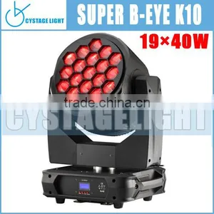 Osram Lamp 19X40W LED Super K10 B-Eye Moving Head Beam Light thumbnail-4