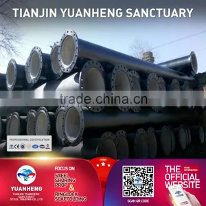 China Manufacturer Ductile Iron Double Flange Short Pipe With Good Quality thumbnail-2