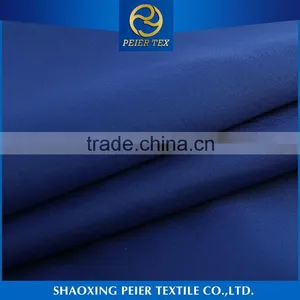 2016 New Style 190T Colorful Taffeta Fabric for Ladies Dress Polyester thumbnail-2