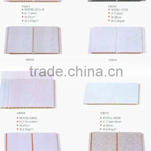 PVC Panel Board thumbnail-1