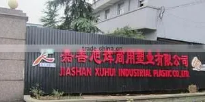 Jiashan Xuhui Industrial Plastic Pte. Ltd. company overview - view 1 thumbnail