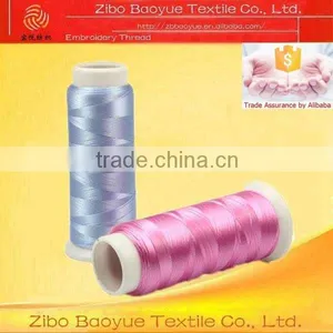Dmc Rayon Embroidery Thread thumbnail-1