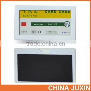 Attractive 0.35mm Magnetic Card Case Single Side PVC Sheet Magnetic Card Case thumbnail-4