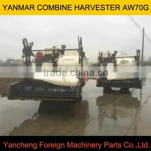 RICE COMBINE HARVESTER AW70G thumbnail-2