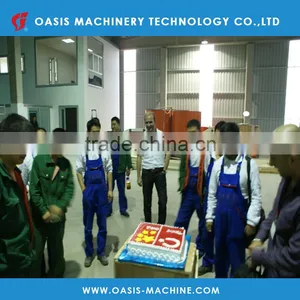 Welding Electrode E6013 E7018 Production Line thumbnail-5