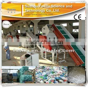 Cost of Plastic Recycling Line PP PE Scraps Plastic Washing Line thumbnail-1