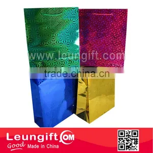 4pcs Laser Gift Bag thumbnail-1