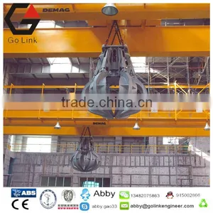 GOLINK Electric Hydraulic Orange Peel Grab Hydraulic Orange Peel Grabs Bucket Garbage Grapple thumbnail-1