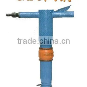 G20 Road Mingning Jack Hammer Drilling Rock thumbnail-1