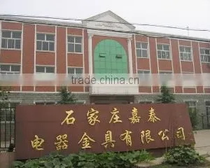 Shijiazhuang Jiatai Electric Power Fitting Co., Ltd. company overview - view 2 thumbnail