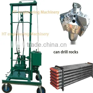 High Quality Cheap Water Well Drilling Machine thumbnail-2