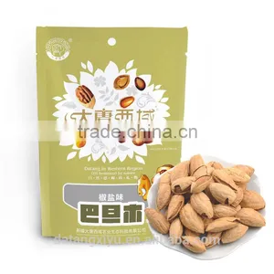 Chinese Badam Almond in Shell With QS Standard thumbnail-1