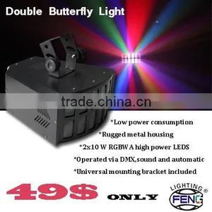 2015 Best Price Double Butterfly Light for Disco Clubs Bar thumbnail-1