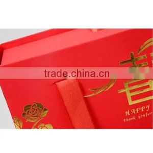 Happy Red Paper Wedding Gift Box thumbnail-5