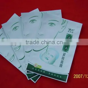 Mask Bags/facial Mask Bags/skin Caring Mask Bags thumbnail-1