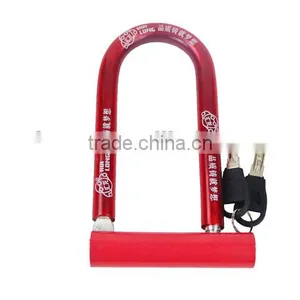 High Quality Durable Motorcycle/bicycle Square u Lock Colorful Fashionable Bicycle/motorbike u Lock 22 24 25 thumbnail-3