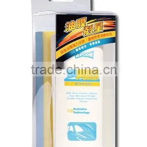 Oil Remover Windshield Glass Cleaner thumbnail-4
