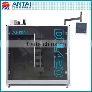 Suppliers Alu/Alu Strip Packing Machine thumbnail-1