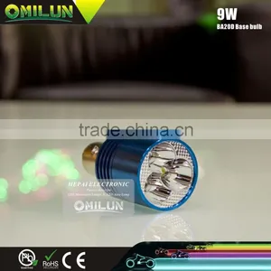 Super Bright 9W Led Motorcycle Driving Headlight Bulb thumbnail-1