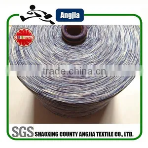 Spun Rayon Space Dye Yarn thumbnail-3