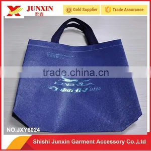 Wholesale Plastic Shopping Bag in China thumbnail-1
