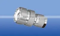 GOOD QUALITY UHF EMU-MUMB UHF MALE ADAPTOR ANTENNA thumbnail-1