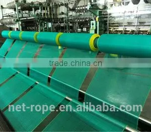HDPE Knotless Nets thumbnail-3