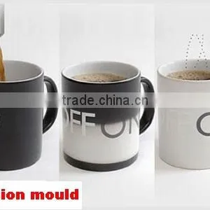 Coffee Cup Mould(cup Mould) thumbnail-1