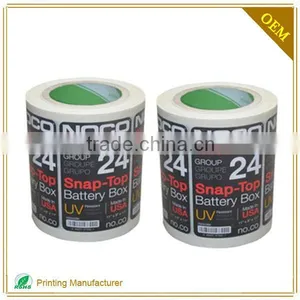 High Quality Plant Electrical Panel Adhesive Fake Designer Labels Wholesale thumbnail-1