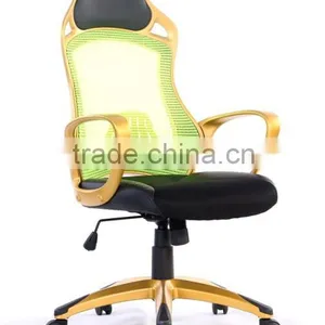 2014 New Design Mesh Swivel Office Gaming Racing Chair thumbnail-2