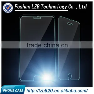 LZB High Quality Privacy Screen Protector thumbnail-4