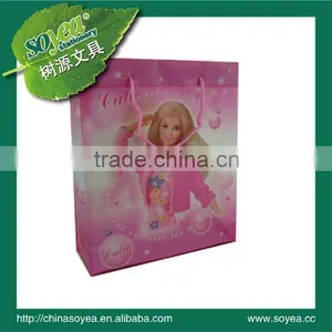 pp Gift Bag thumbnail-1