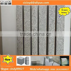 Full Automatic Light Weight Partition Wall Panel Eps Cement Solid Foam Board Machinery thumbnail-4