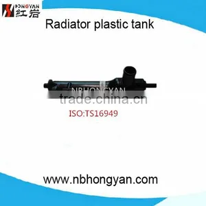 Radiator Type Cheap Price for Sale, Auto Tank for FI thumbnail-1
