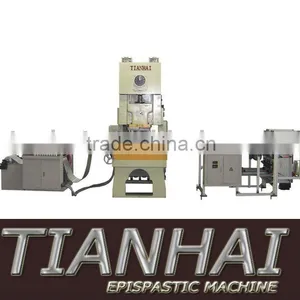 Aluminum Foil Container Machine thumbnail-1