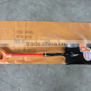 Steel Shovel South Africa thumbnail-2