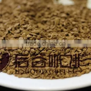Offer Freeze Dried Coffee thumbnail-2