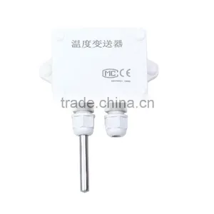 TTS-CWM15 Wall-mounted Modbus Temperature Humidity Sensor/transducer /transmitter PT100 Thermal Resistance thumbnail-1