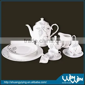 White Porcelain Dinner Set Wwd-130051 thumbnail-1