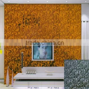 Stereo Pattern Decorative Color Mirror thumbnail-5
