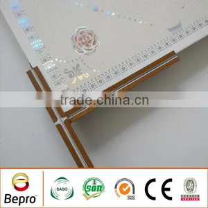 Wooden Color Flat and FUT Ceiling T-grid thumbnail-2