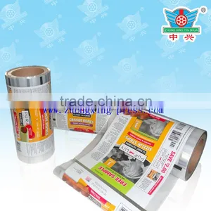 Food Grade Food Packaging Plastic Film Roll for Snack Packaging thumbnail-3