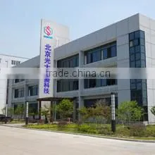 Beijing Eversun Sci-Tech Co., Ltd. company overview - view 1 thumbnail