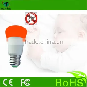 General Use Led Bulb , One of Insect-repelling Lamp , Other of 16 Color Changing Bulb thumbnail-1