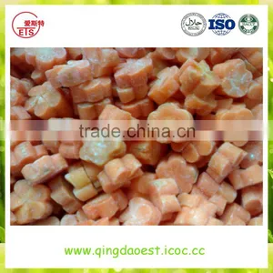 Frozen Carrot Slice Flower Shape thumbnail-5