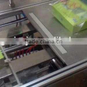 High Quality Cellophane Packing Machine thumbnail-5