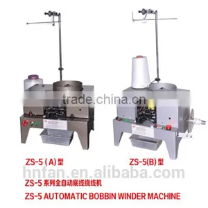 Baby Cone Winder Machine thumbnail-3