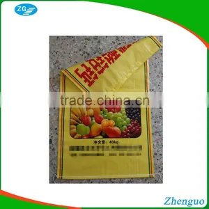 40kg Fertilizer/Urea pp Woven Bag thumbnail-2