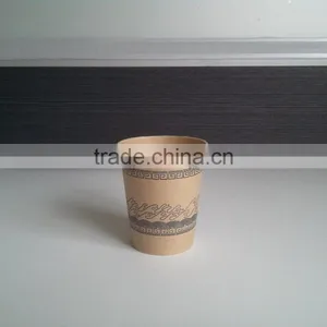 Disposable Coffee Cup thumbnail-4