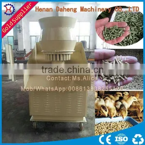 Energy Saving Organic Fertilizer Pellet Machine thumbnail-1